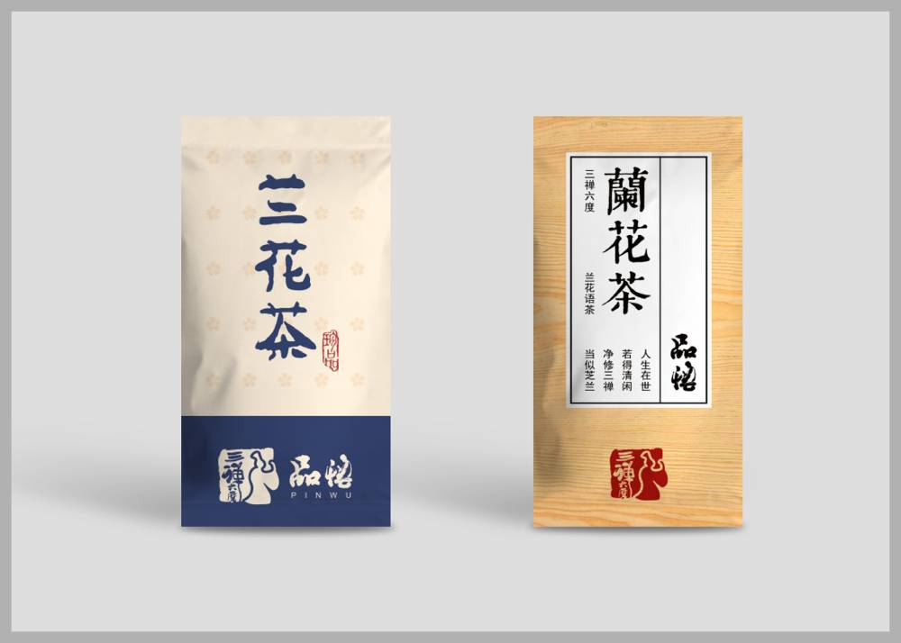茄子河区食品包装设计：安全为本，体验为王，守护城市美食产业根基
